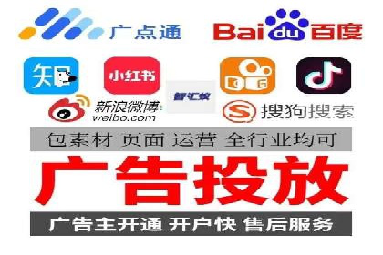 百度推广费用如何影响企业营销效果案例分析