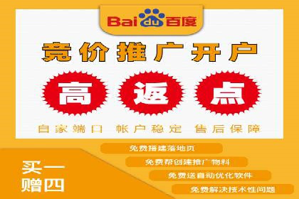 信息流托管服务助力企业品牌建设案例